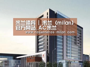 案例展示七