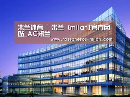 案例展示五