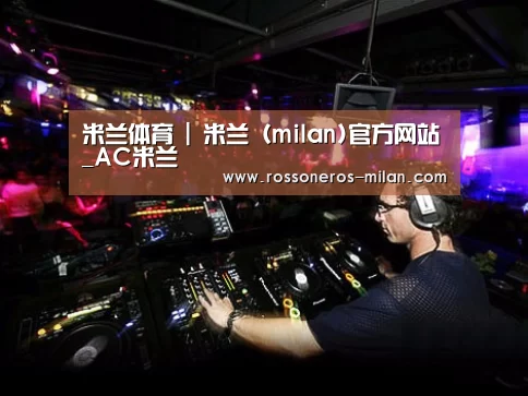 产品名称三