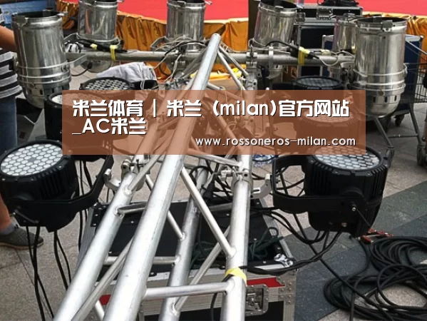产品名称八